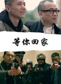 国产精品亚洲第一区二区三区